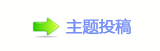 ⽮덯鵛硑捫䡲䒍饥୎綏顛兿